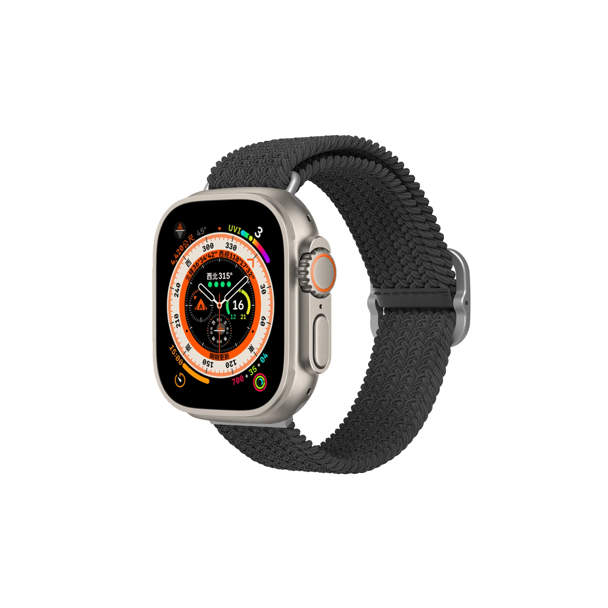 Bracelet tressé Apple Watch RHINOSHIELD - Apple Watch Series 7 (45mm)
